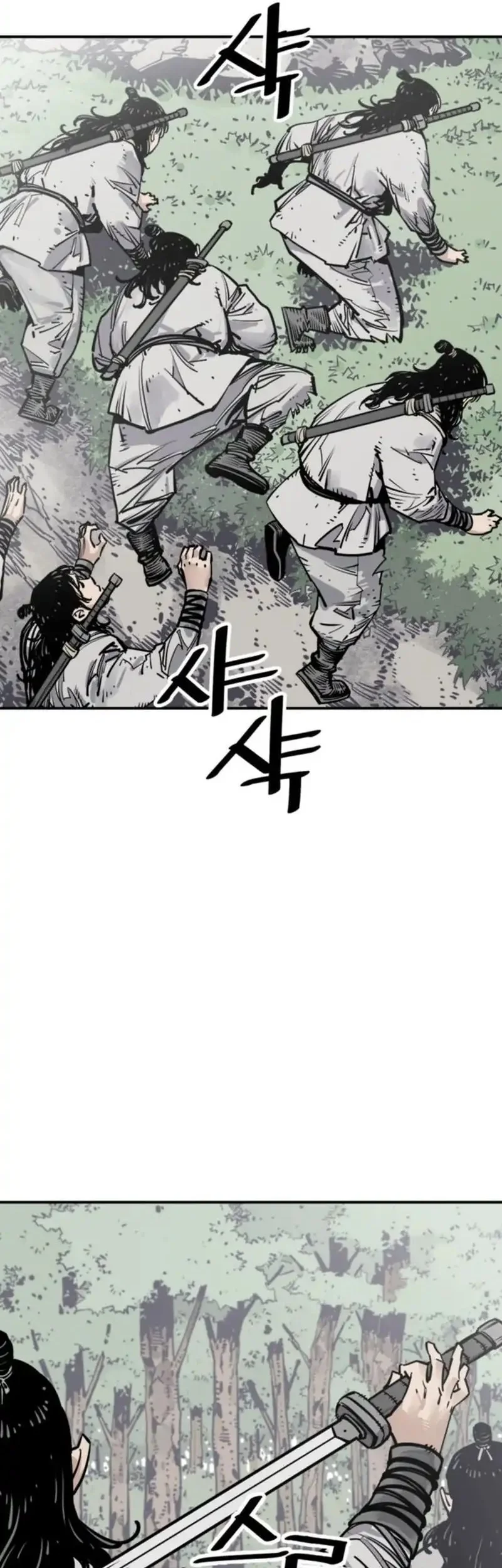 Death God Chapter 109 Gambar 21