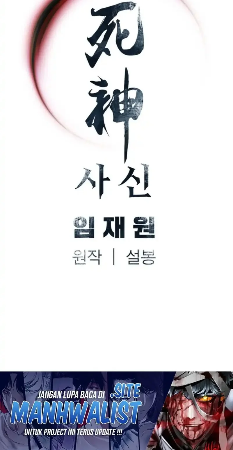 Death God Chapter 109 Gambar 61