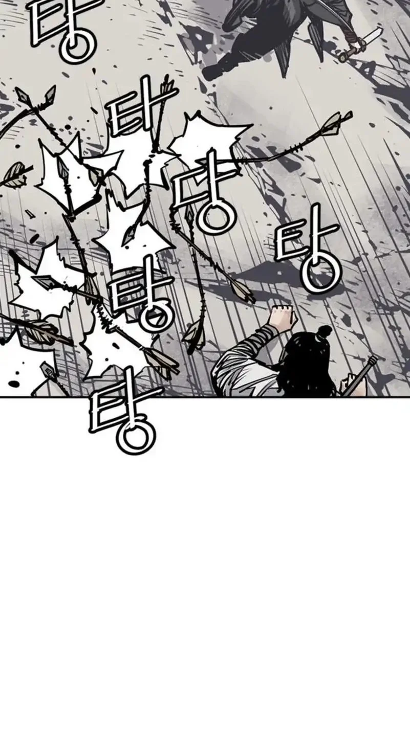 Death God Chapter 110 Gambar 16