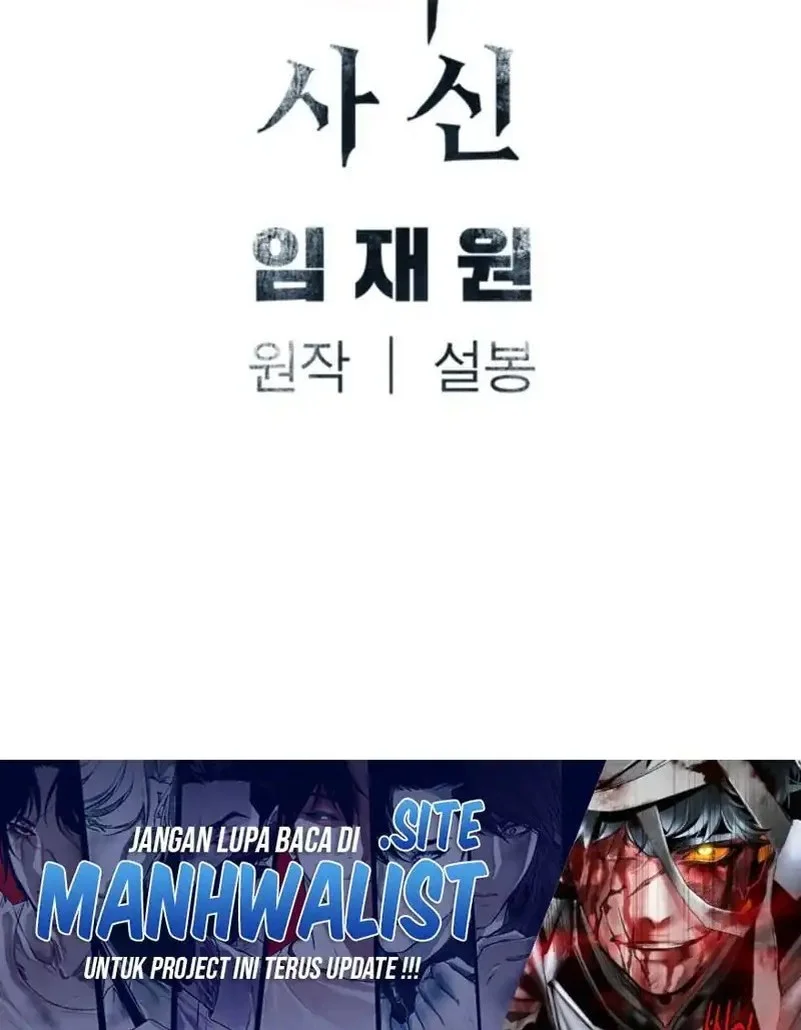 Death God Chapter 111 Gambar 55