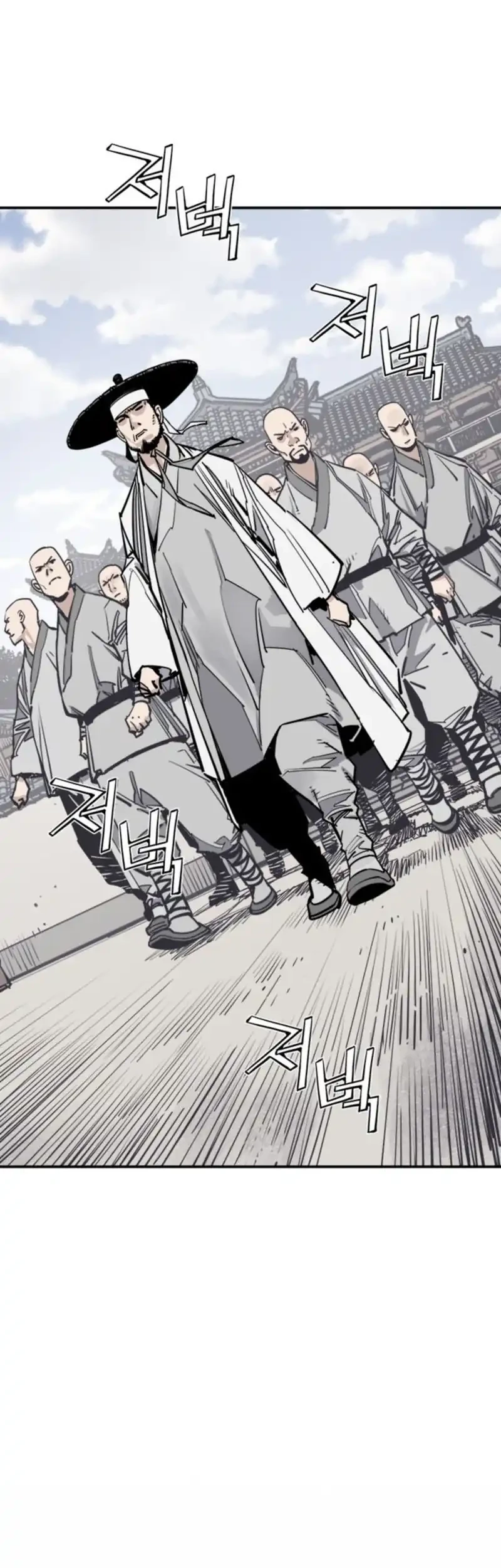 Death God Chapter 112 Gambar 70