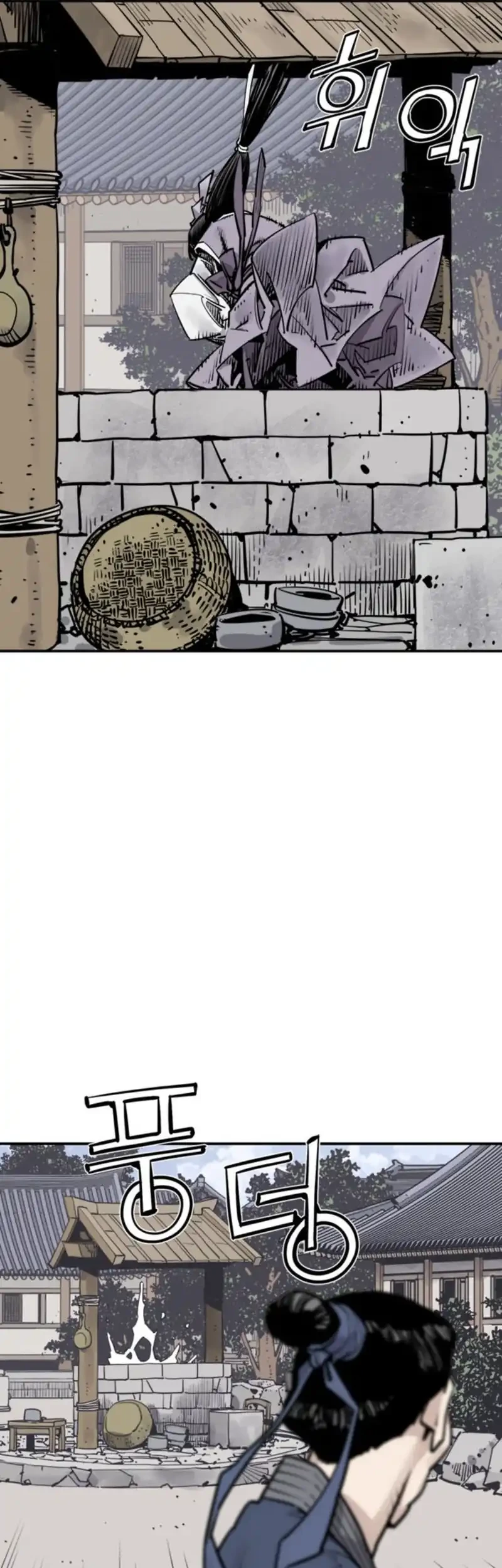 Death God Chapter 115 Gambar 22