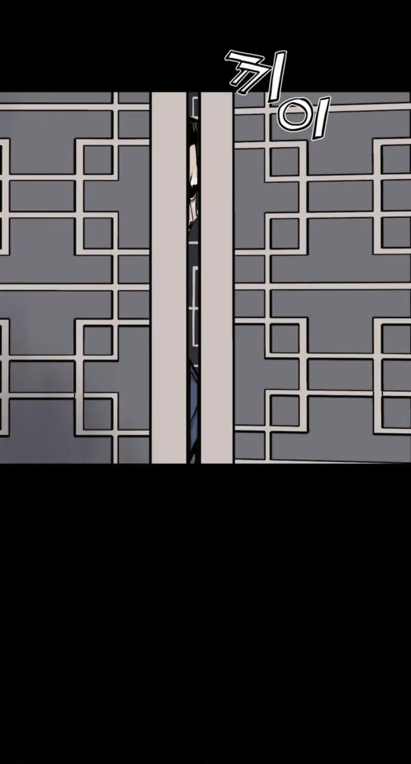 Death God Chapter 118 Gambar 66