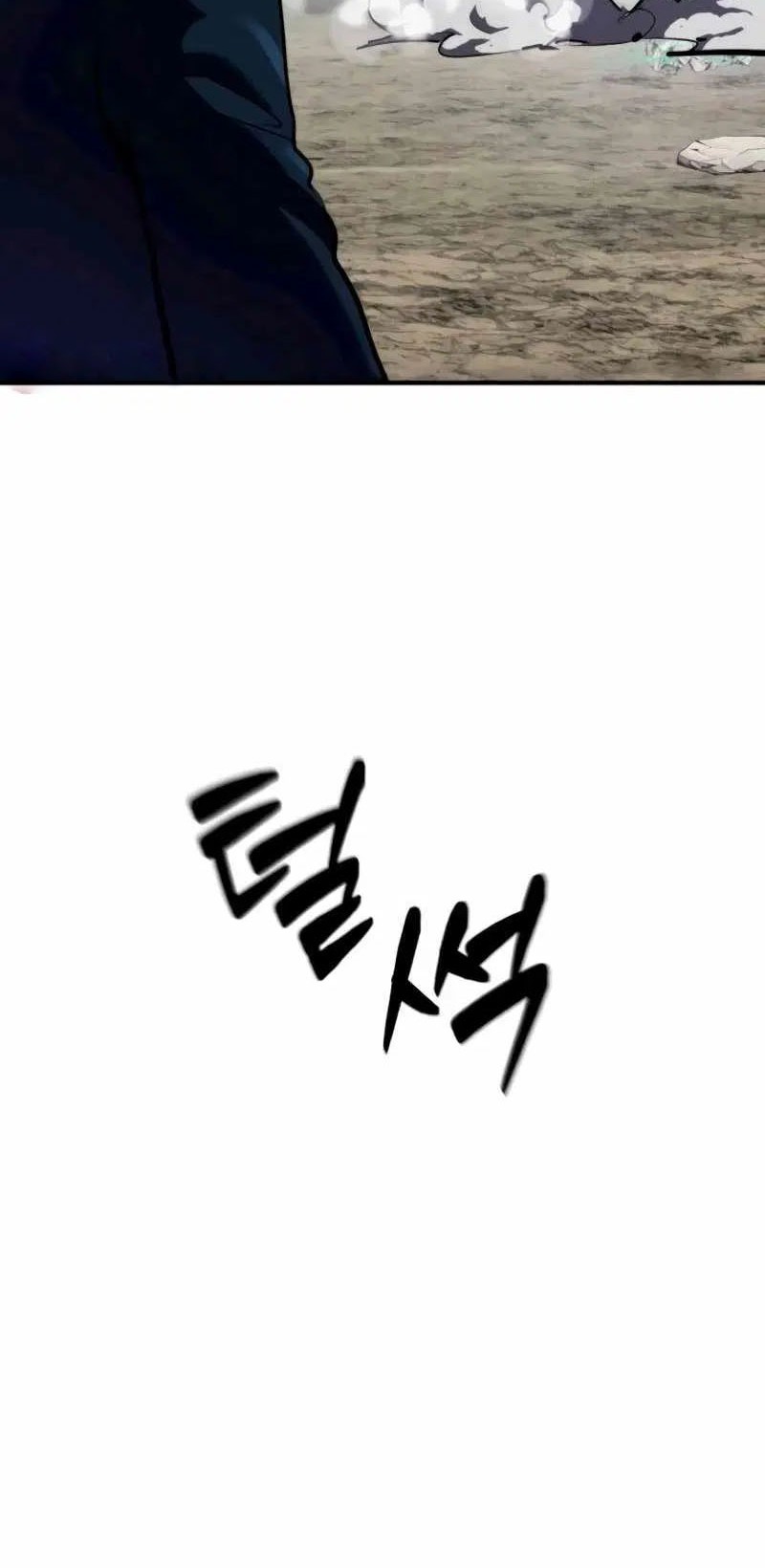 Defense Breaker Chapter 4 Gambar 64