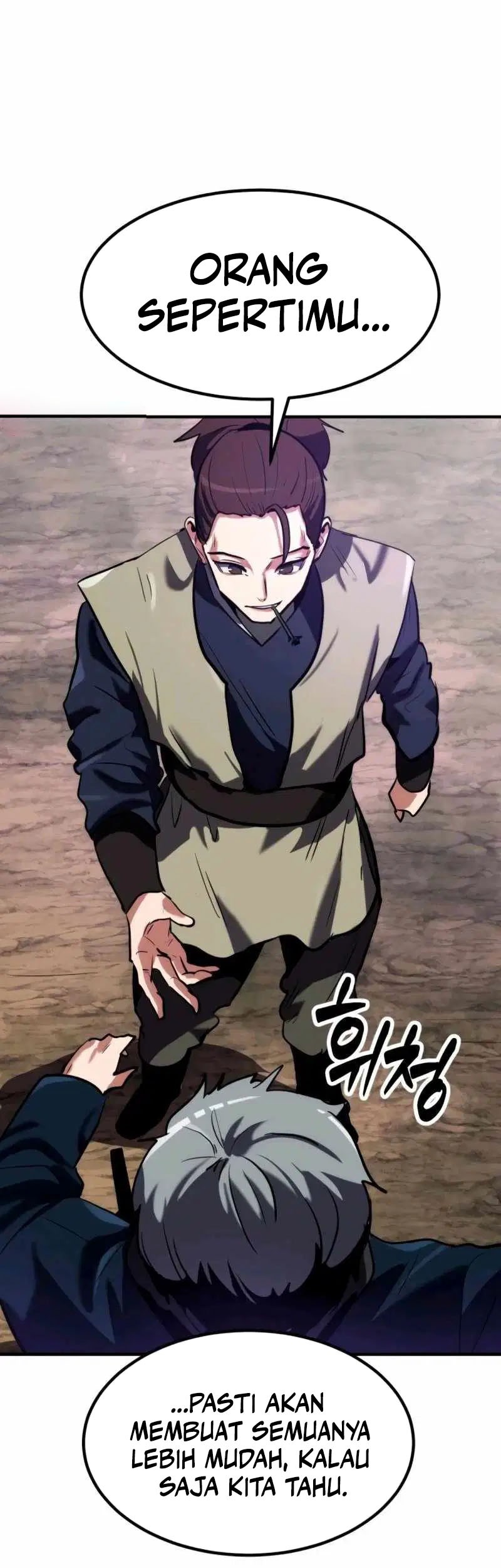 Defense Breaker Chapter 4 Gambar 79