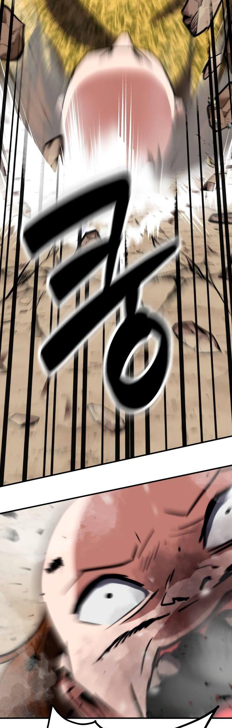 Defense Breaker Chapter 7 Gambar 71