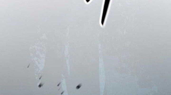 Defense Breaker Chapter 8 Gambar 82