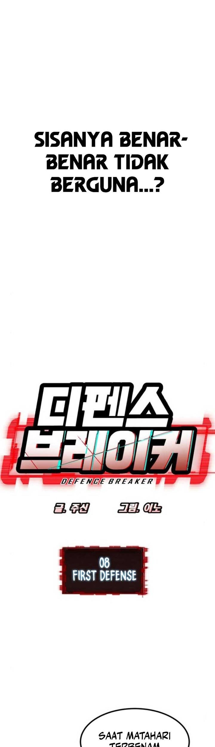 Defense Breaker Chapter 8 Gambar 5