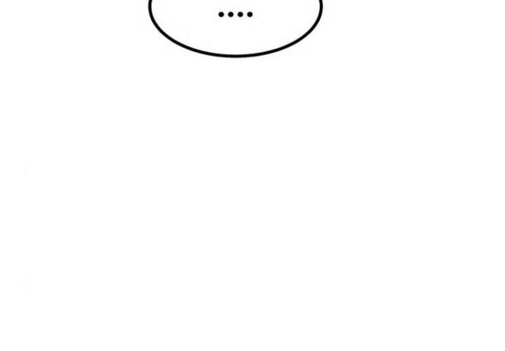 Defense Breaker Chapter 8 Gambar 24