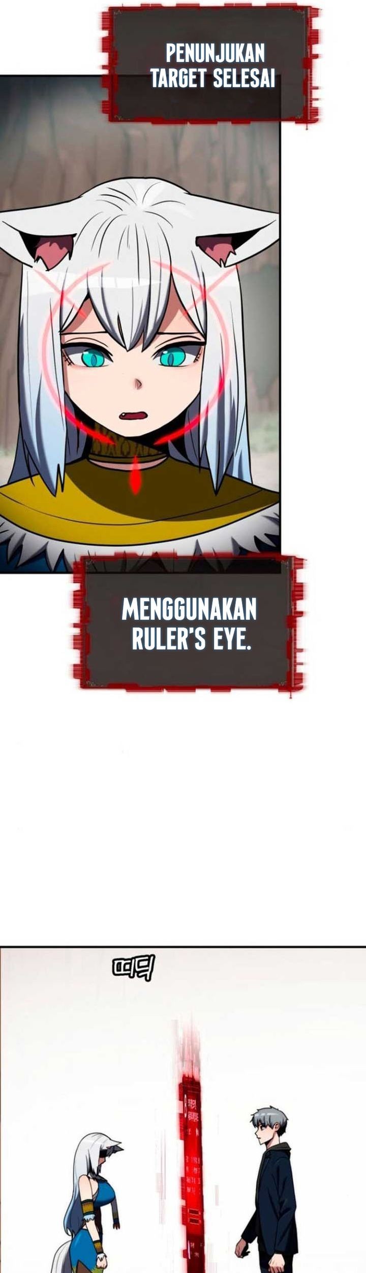 Defense Breaker Chapter 8 Gambar 42