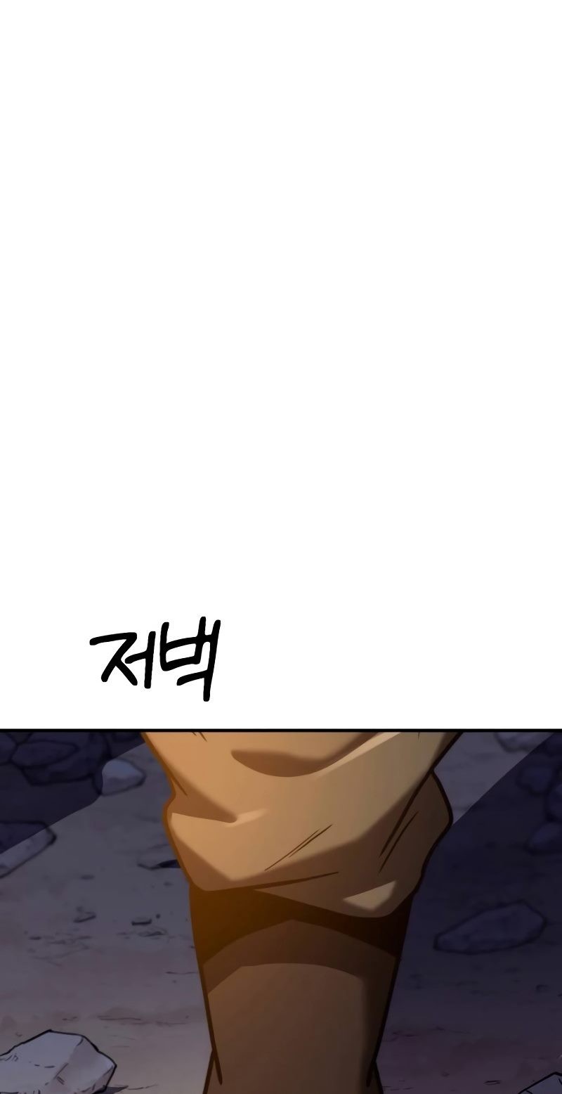 Defense Breaker Chapter 9 Gambar 15