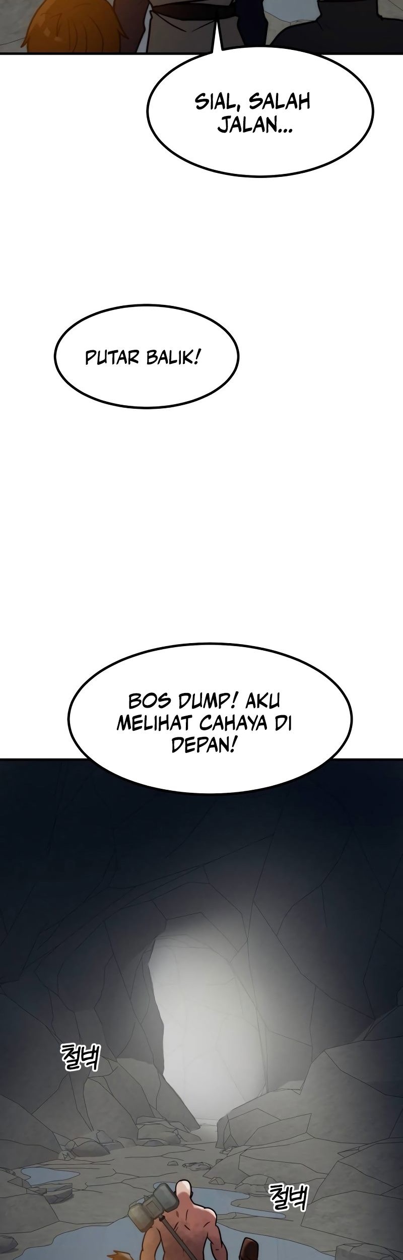 Defense Breaker Chapter 9 Gambar 63