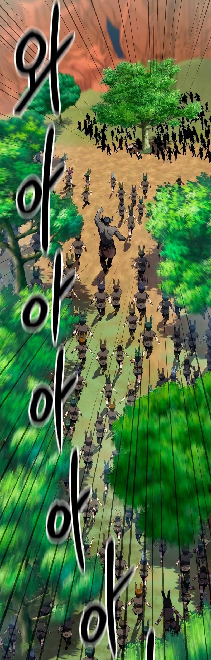 Defense Breaker Chapter 9 Gambar 93