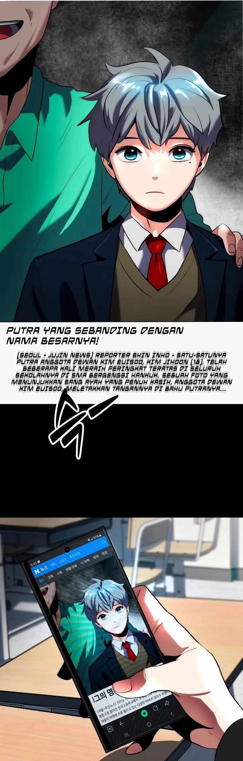 Defense Breaker Chapter 1 Gambar 8