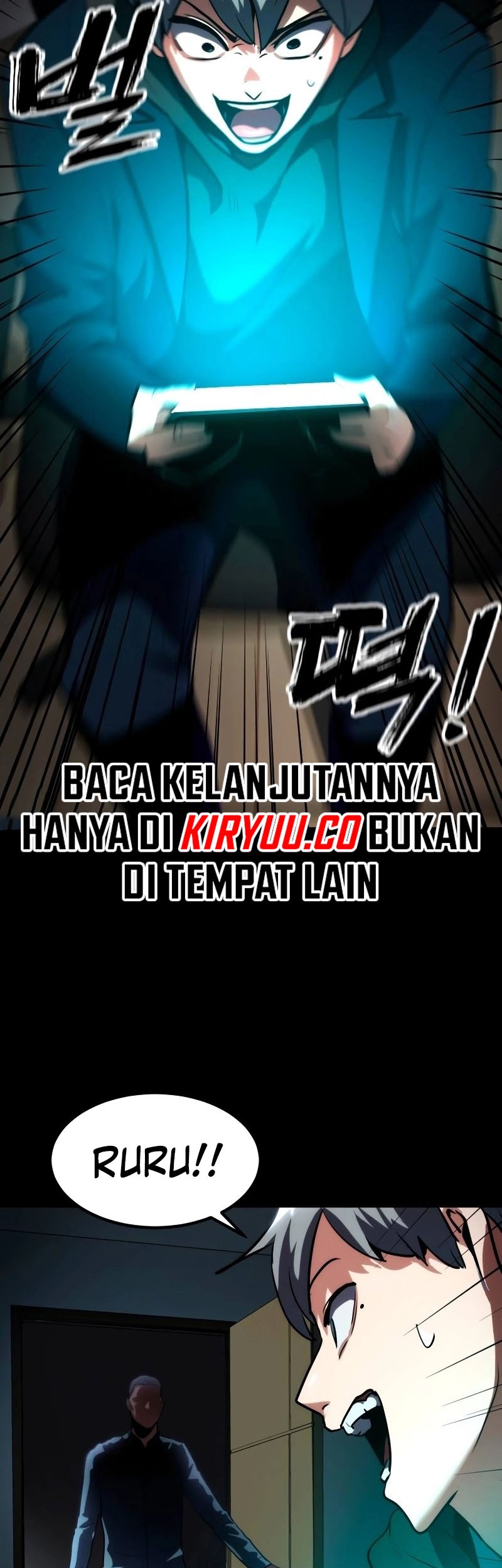 Defense Breaker Chapter 1 Gambar 72