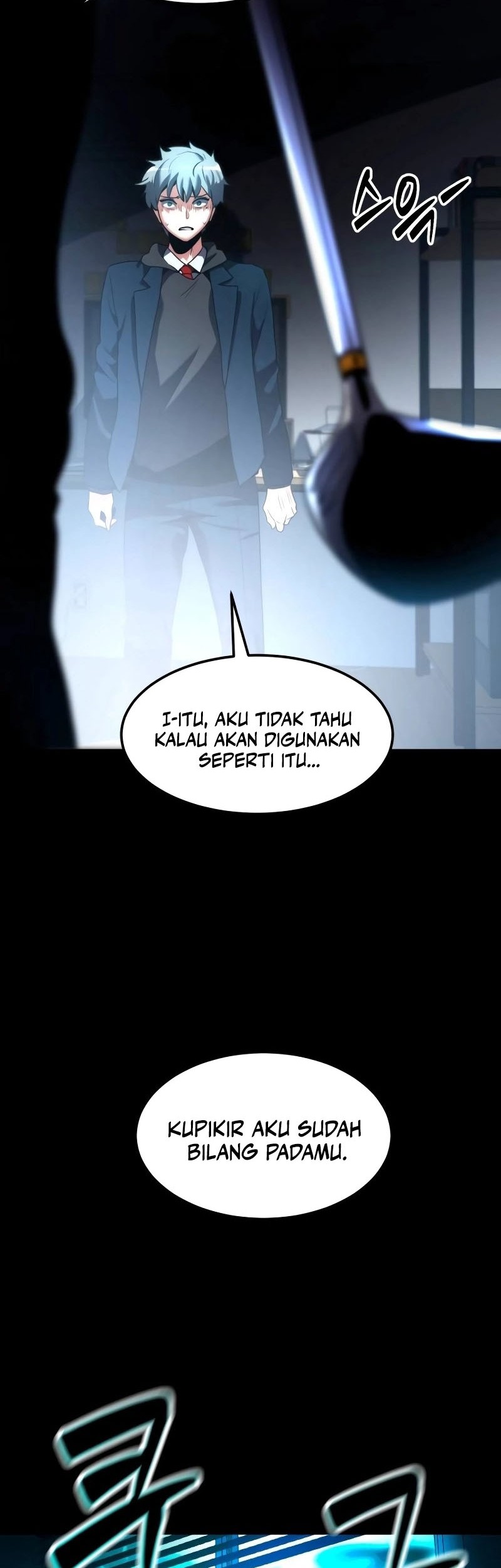 Defense Breaker Chapter 1 Gambar 75