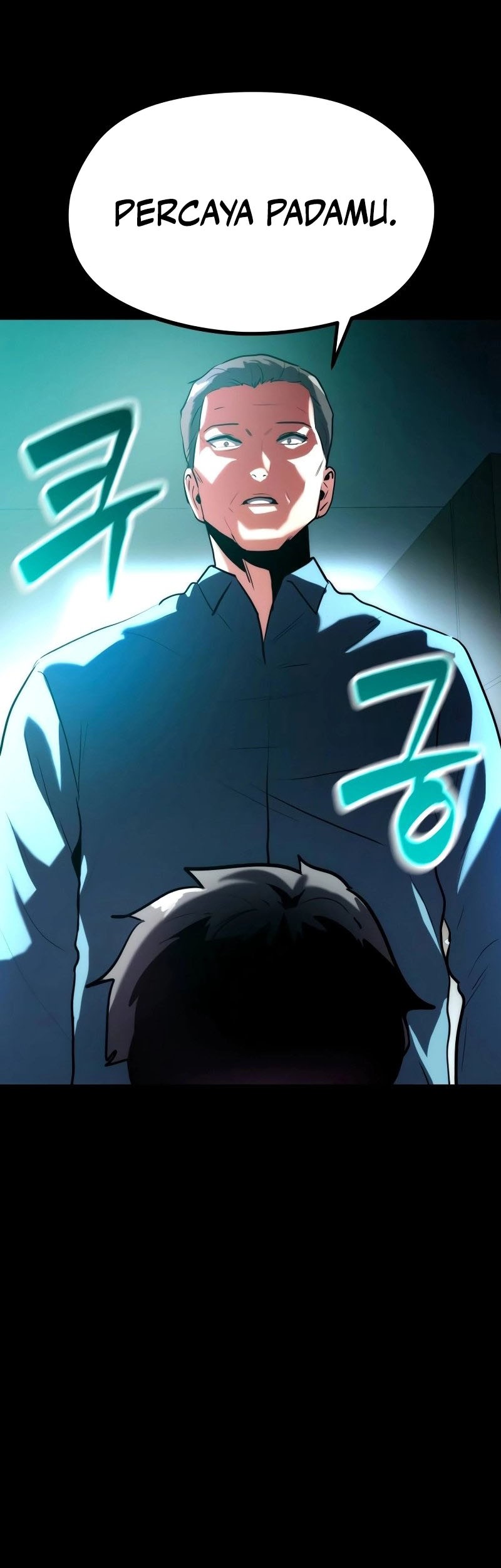 Defense Breaker Chapter 1 Gambar 92