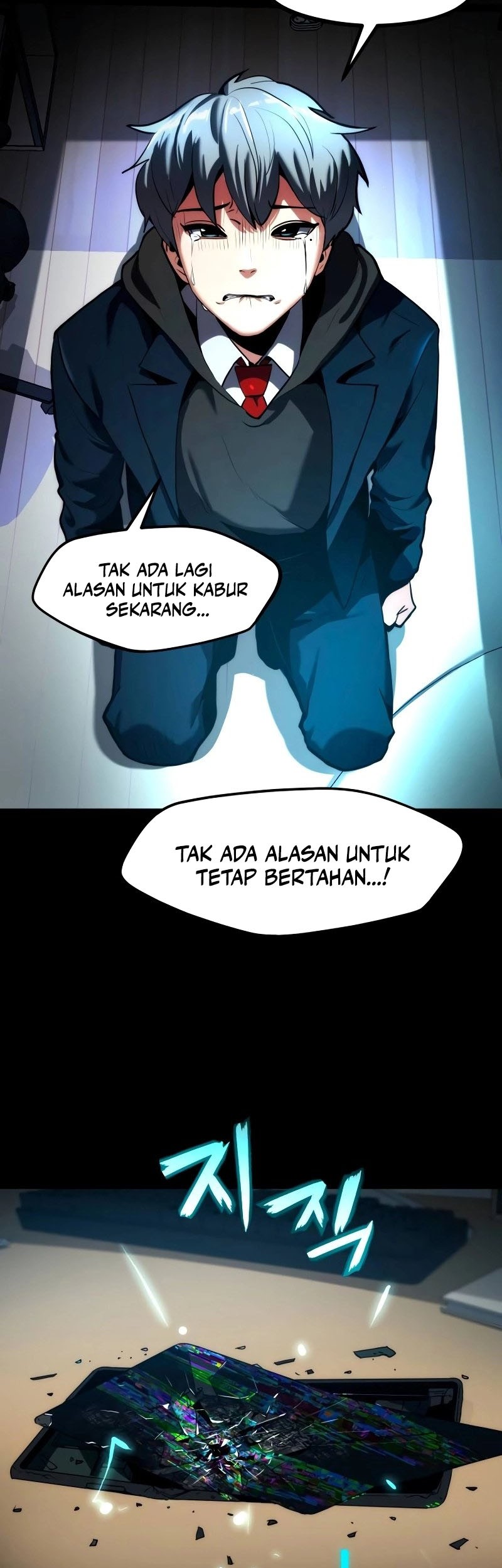 Defense Breaker Chapter 1 Gambar 96