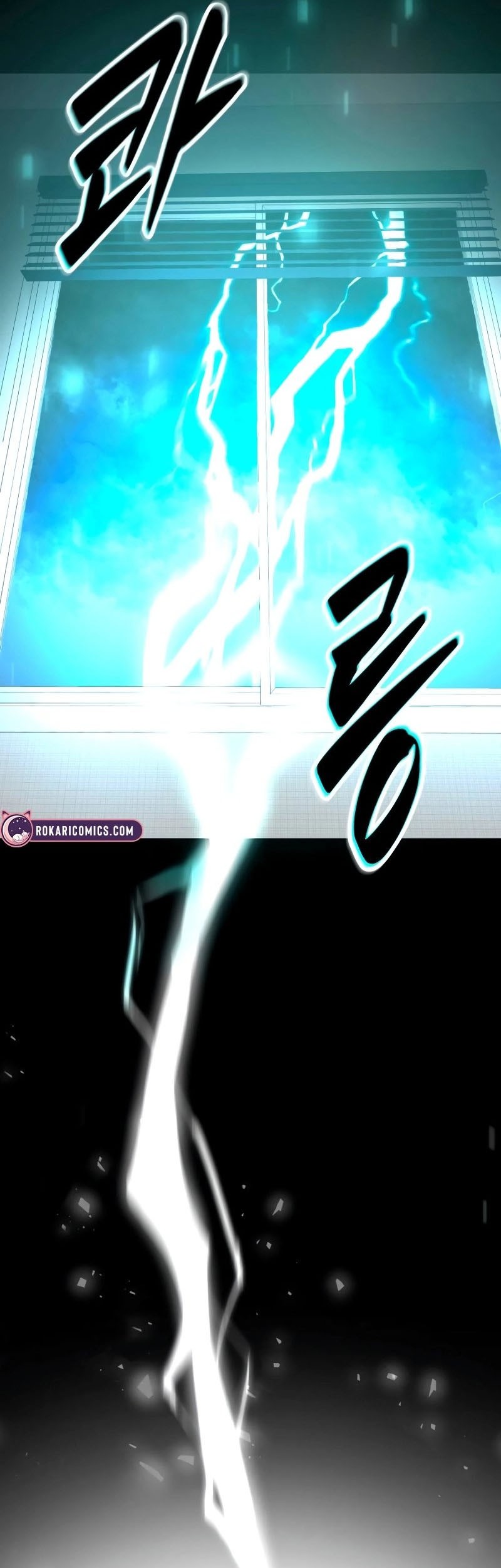 Defense Breaker Chapter 1 Gambar 98