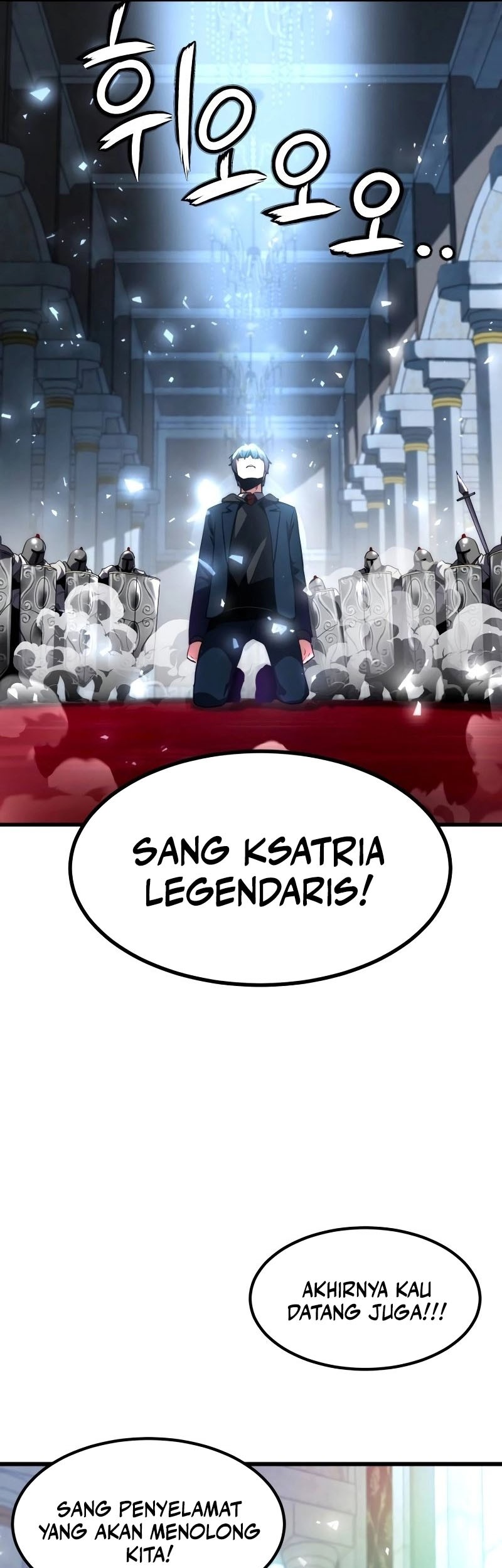 Defense Breaker Chapter 1 Gambar 102