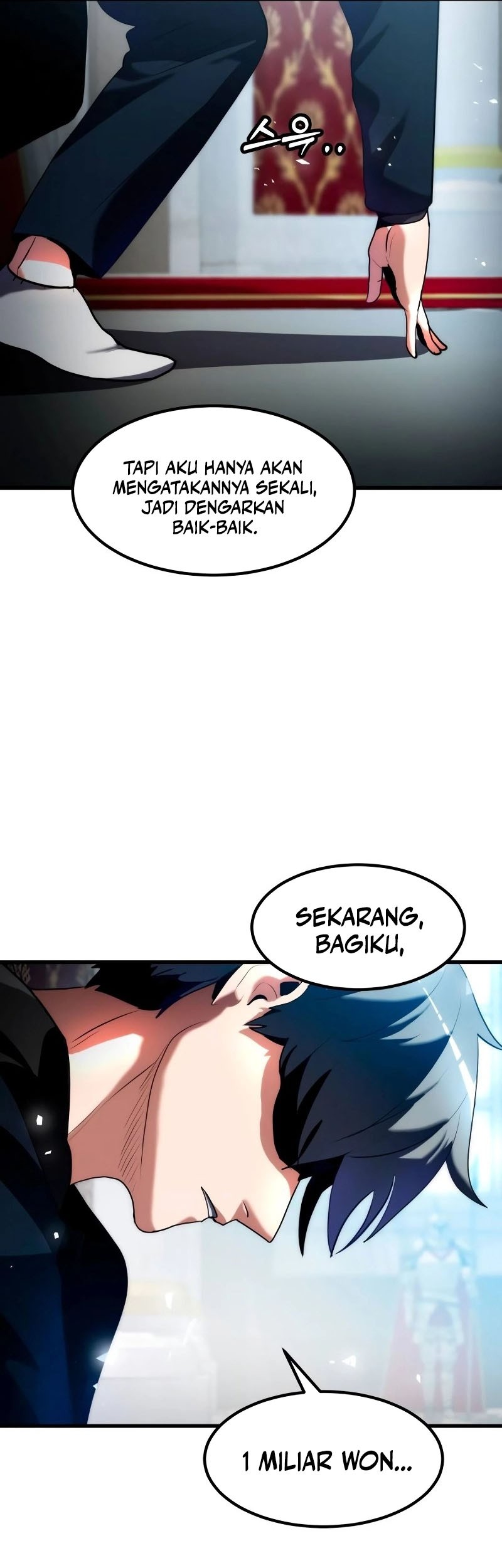 Defense Breaker Chapter 1 Gambar 116