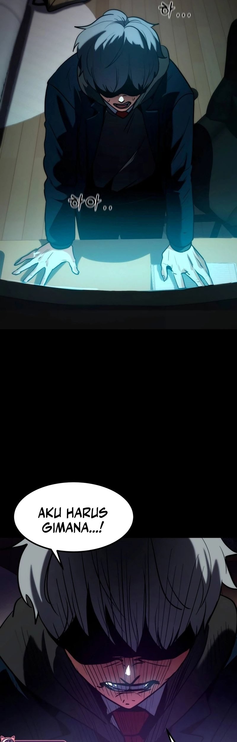 Defense Breaker Chapter 1 Gambar 32