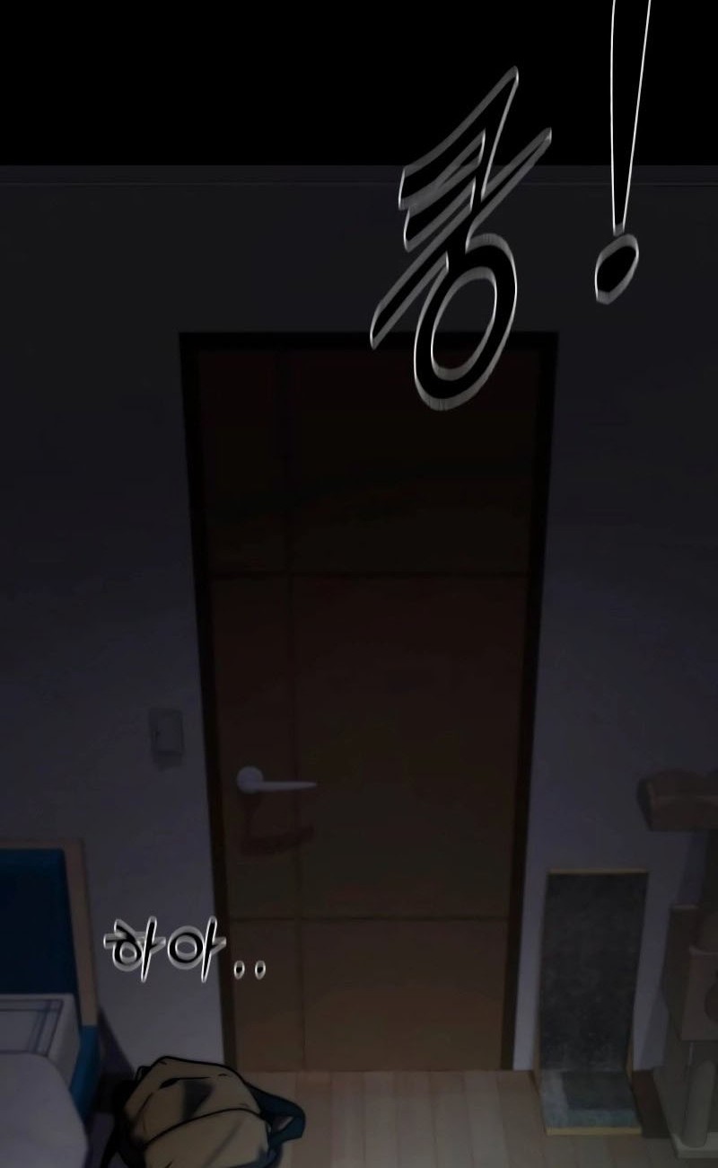 Defense Breaker Chapter 1 Gambar 31