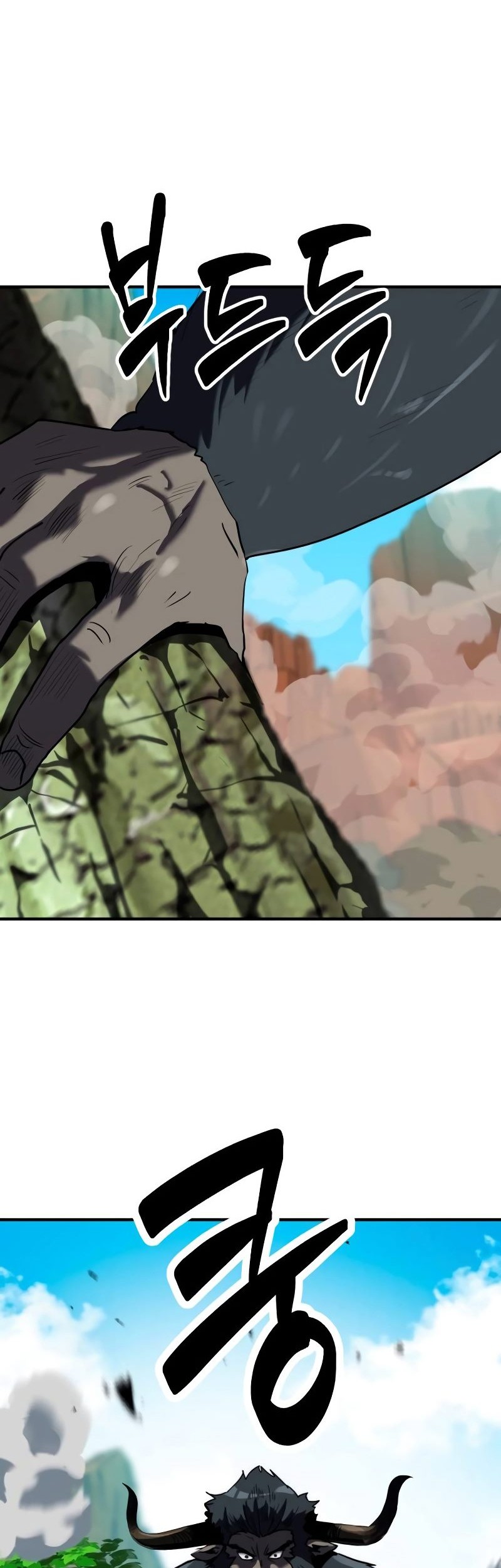 Defense Breaker Chapter 10 Gambar 71