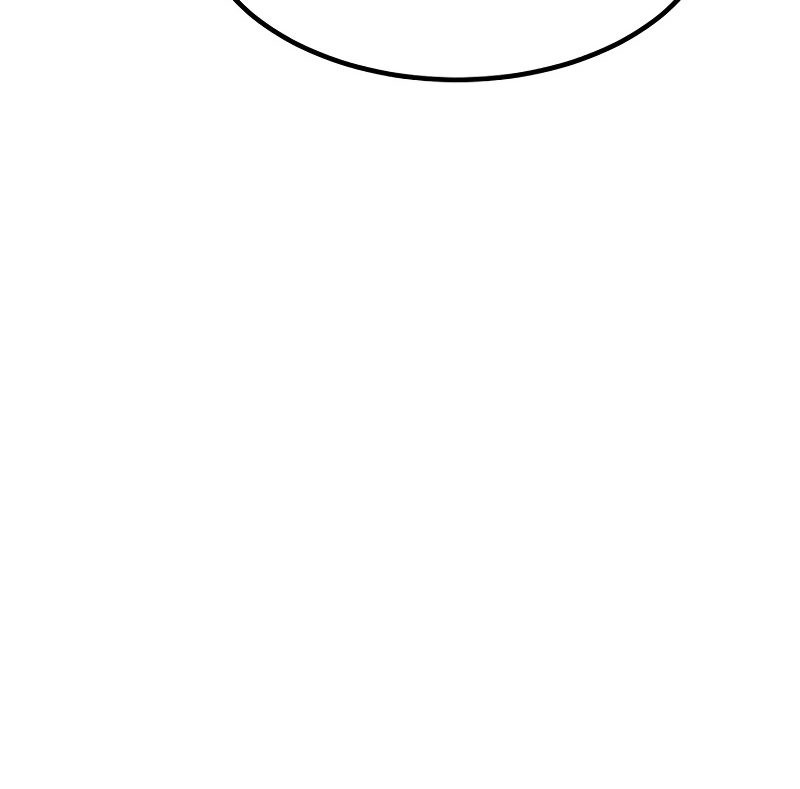 Defense Breaker Chapter 10 Gambar 84