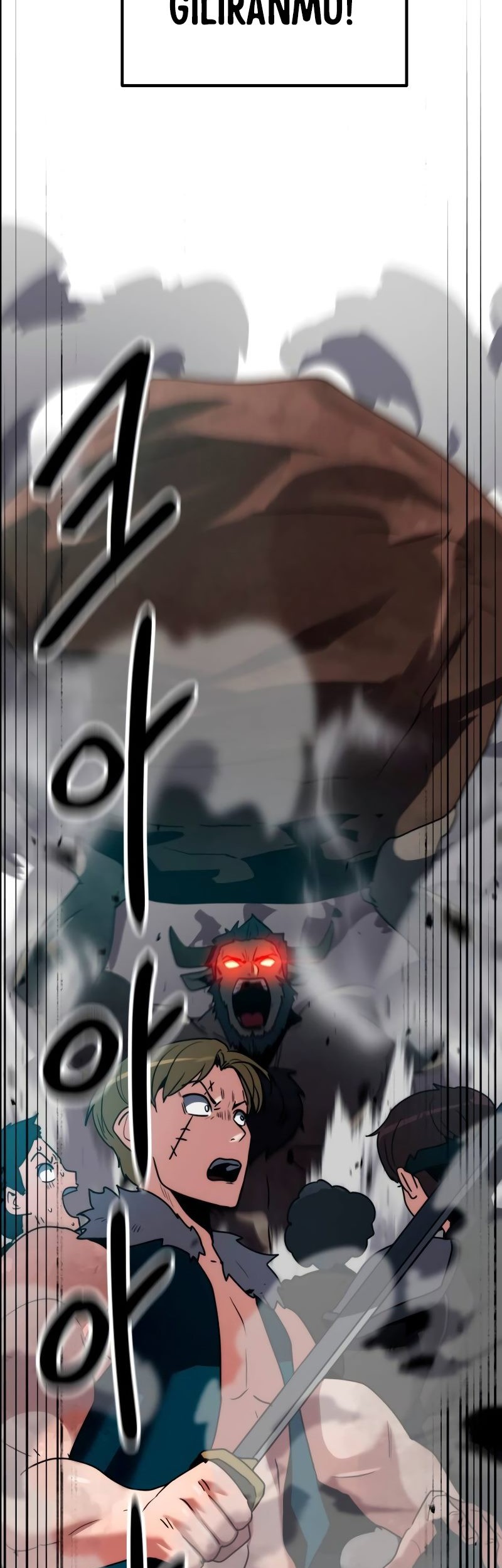 Defense Breaker Chapter 10 Gambar 18