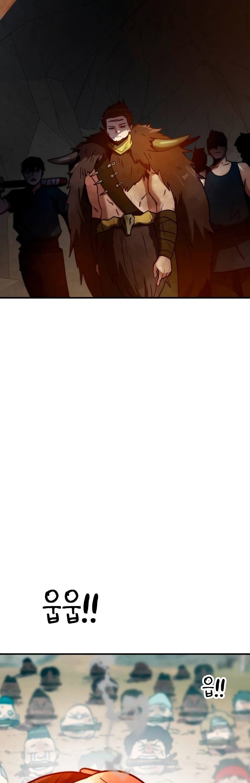 Defense Breaker Chapter 11 Gambar 59