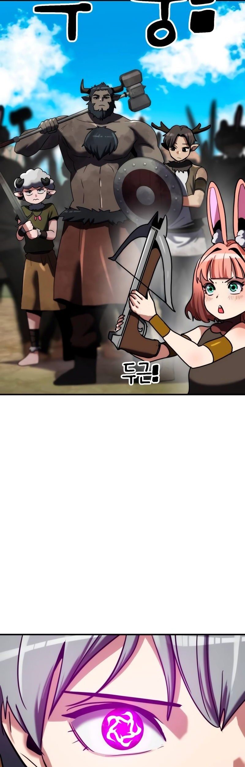 Defense Breaker Chapter 11 Gambar 8