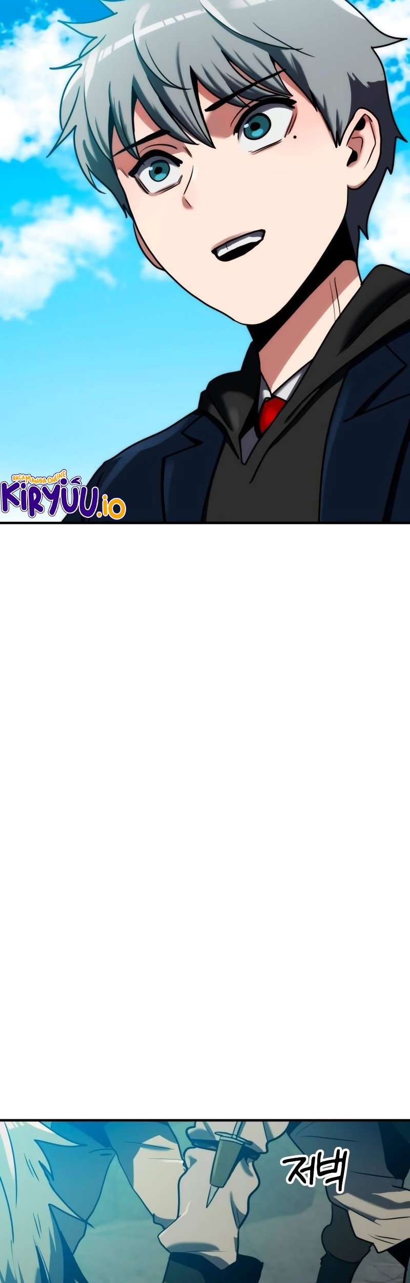 Defense Breaker Chapter 11 Gambar 12