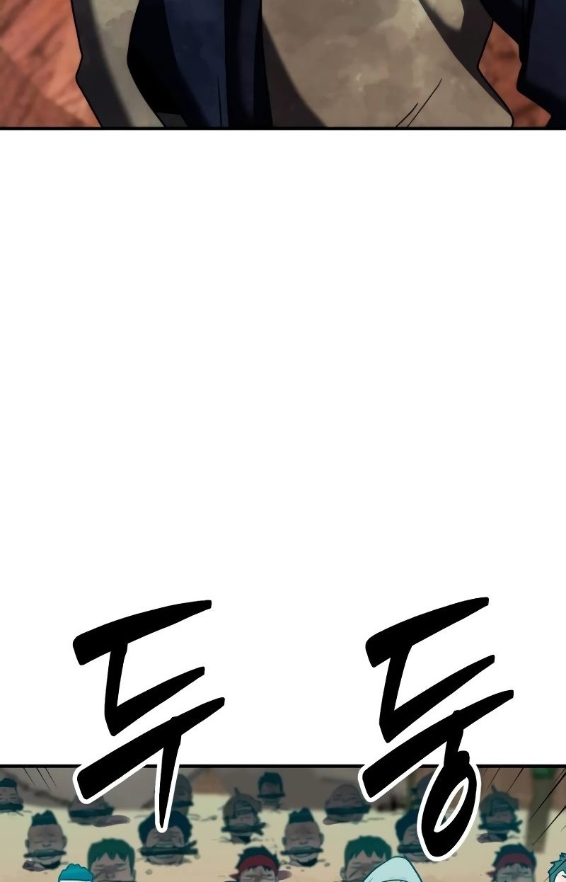 Defense Breaker Chapter 11 Gambar 15