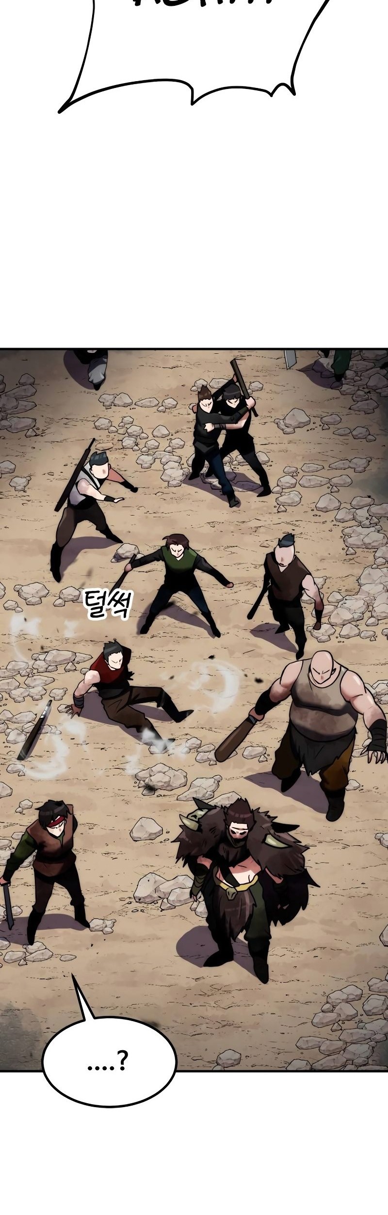 Defense Breaker Chapter 11 Gambar 29