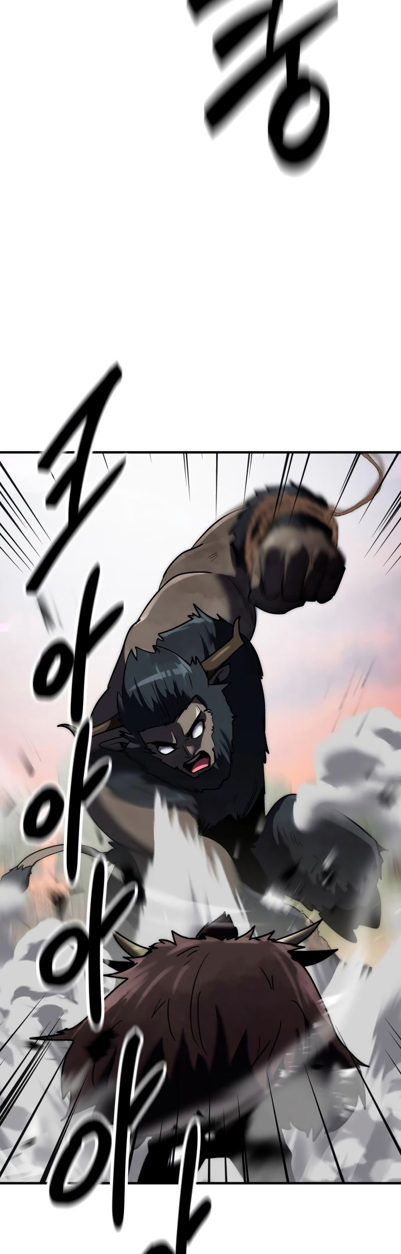 Defense Breaker Chapter 12 Gambar 57