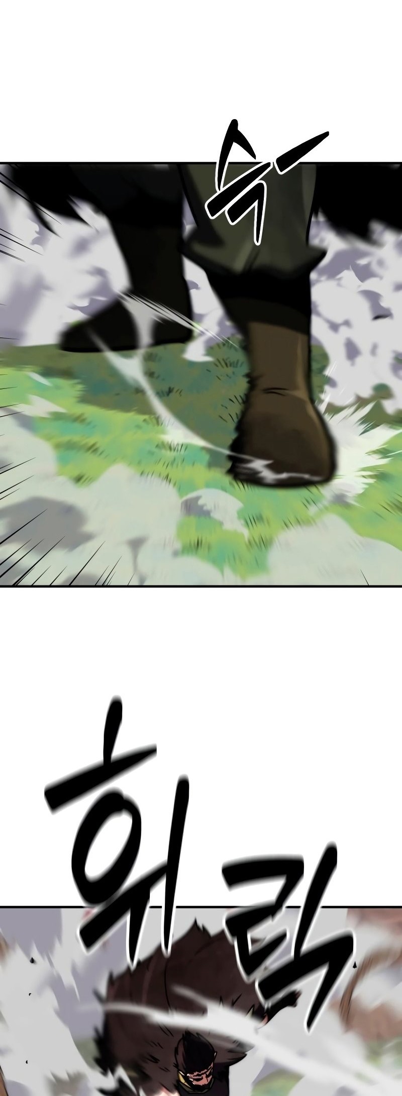 Defense Breaker Chapter 12 Gambar 62