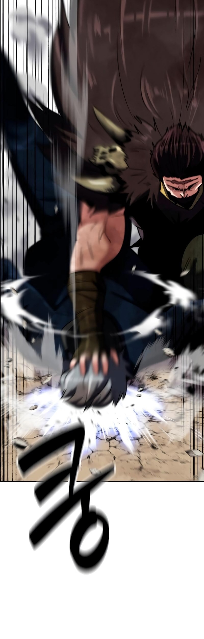 Defense Breaker Chapter 13 Gambar 21