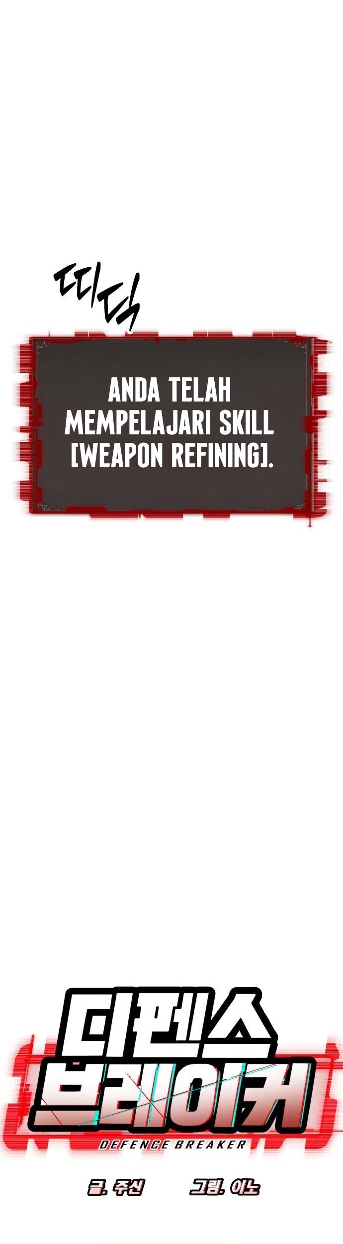 Defense Breaker Chapter 14 Gambar 41