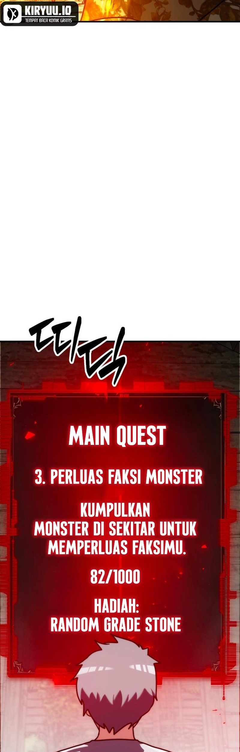 Defense Breaker Chapter 15 Gambar 67