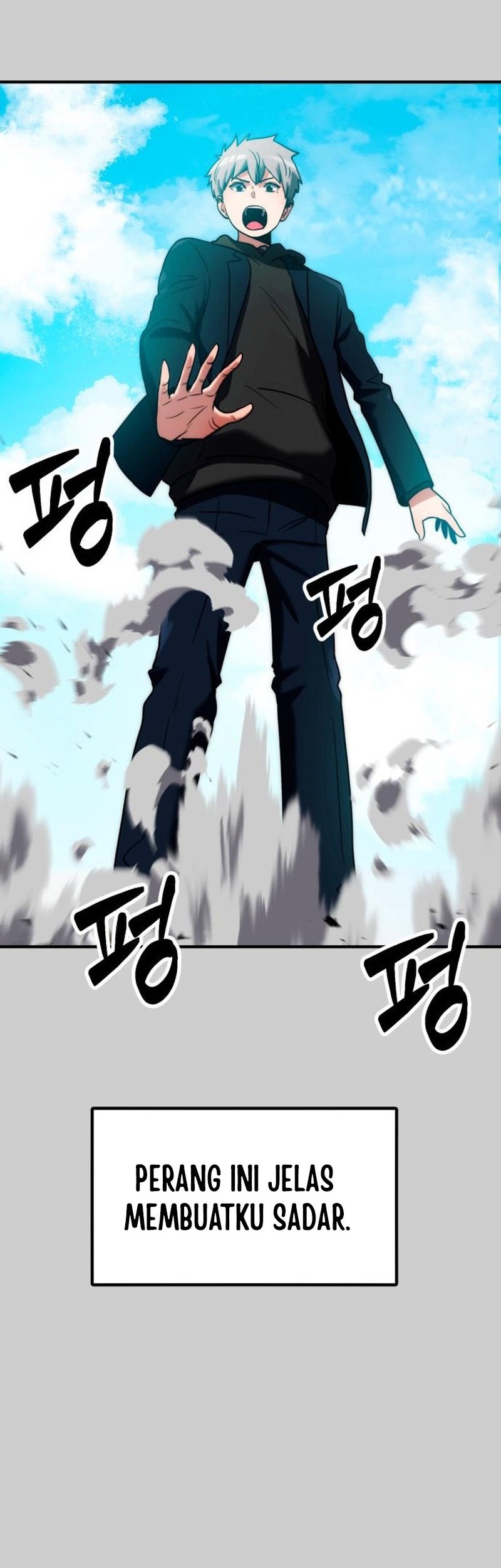 Defense Breaker Chapter 15 Gambar 17