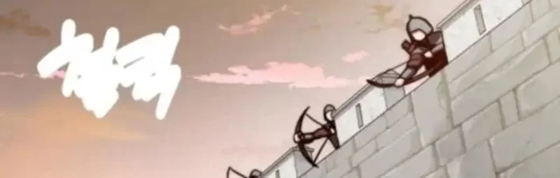 Defense Breaker Chapter 17 Gambar 79