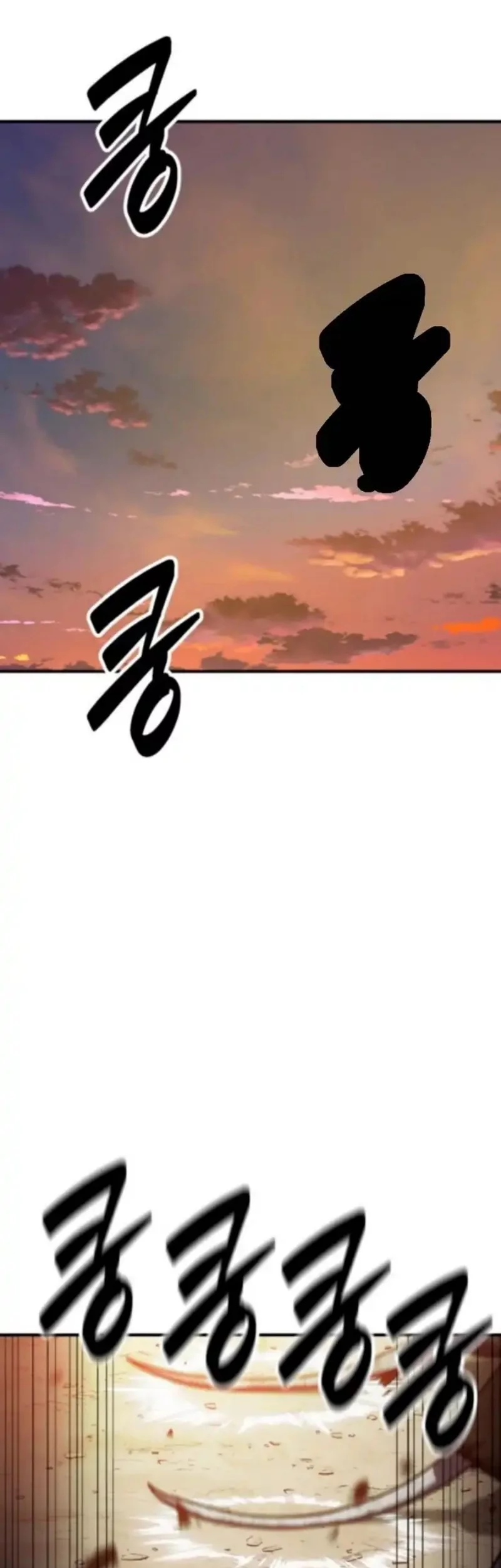 Defense Breaker Chapter 17 Gambar 74