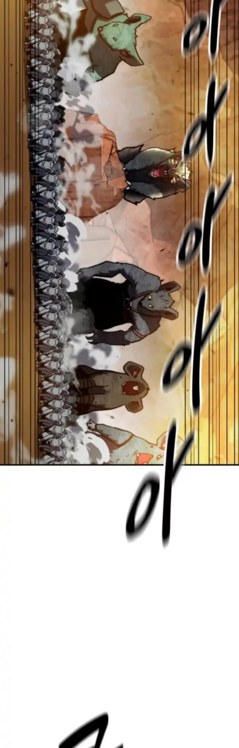 Defense Breaker Chapter 17 Gambar 83