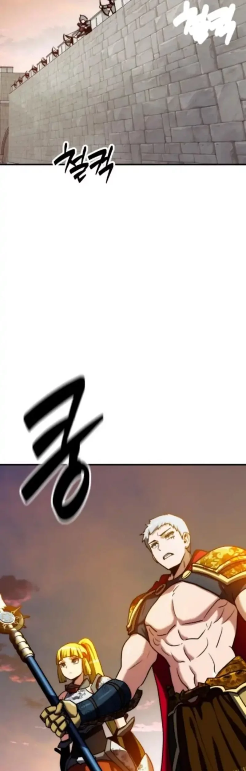 Defense Breaker Chapter 17 Gambar 80