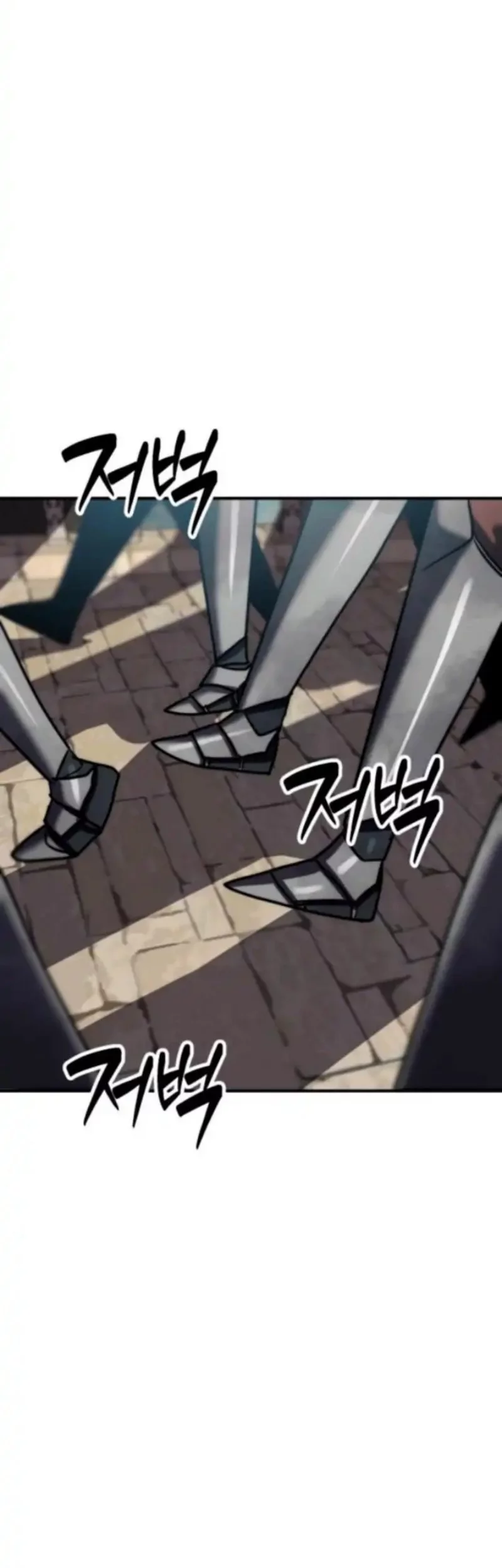 Defense Breaker Chapter 17 Gambar 23