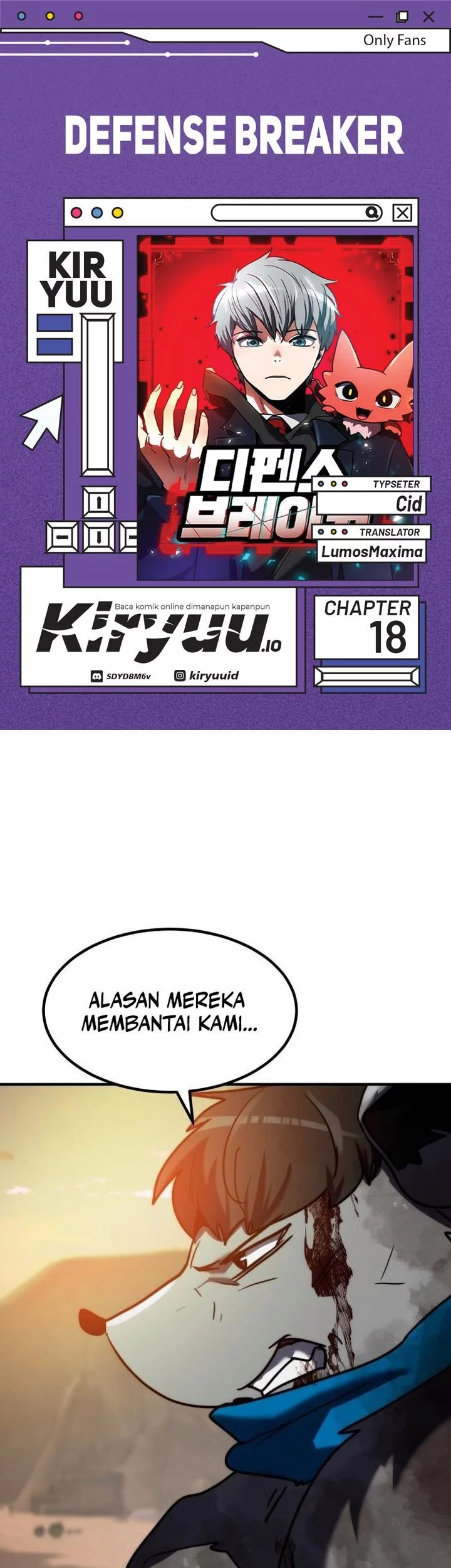 Komik Defense Breaker Chapter 18 gambar nomor 1