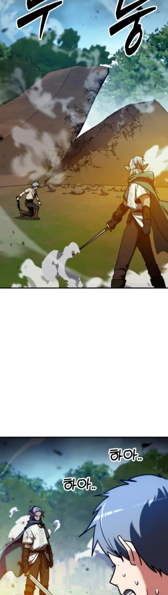 Defense Breaker Chapter 20 Gambar 24