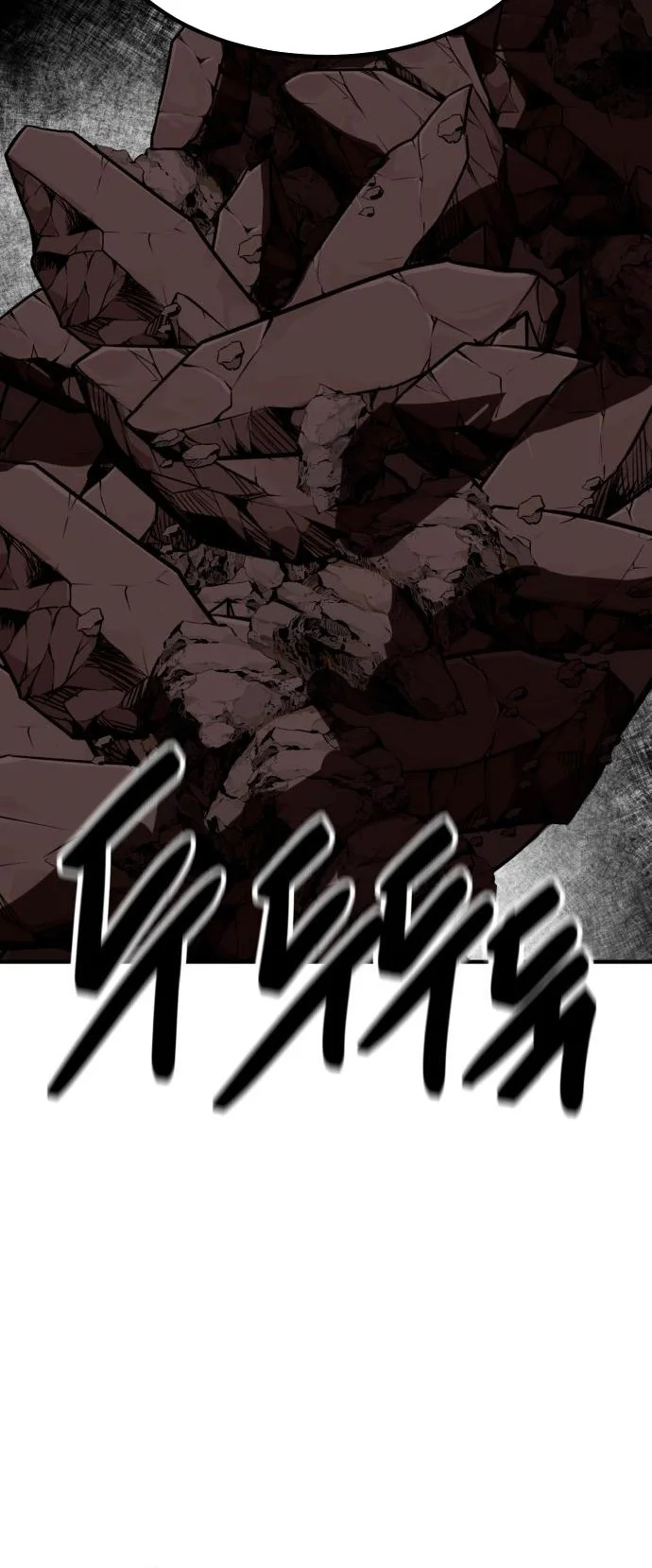 Defense Breaker Chapter 21 Gambar 76