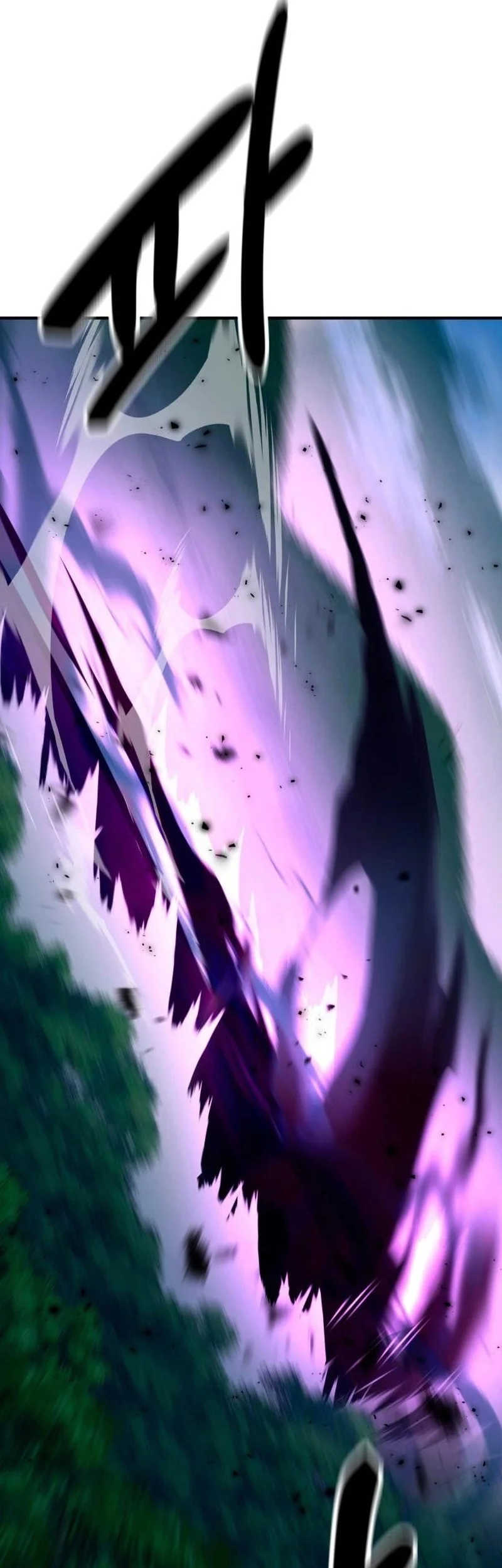 Defense Breaker Chapter 22 Gambar 70